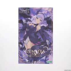 KOTOBUKIYA - コトブキヤショップ限定特典付属 ルミティア ReACT-A アルカナディア プラモデル(AR010) コトブキヤ ルミティア ReACT-A ｜ アルカナディア オフィシャルサイト