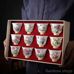 蔵出 中国骨董 中華帝国 景徳鎮製清王朝龍紋蓋付お茶コップセット アンティーク 蔵出 中国骨董 中華帝国 景徳鎮製清王朝龍紋蓋付お茶