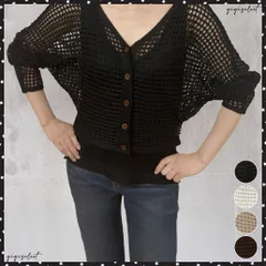 ニットカーディガンタンクトップ２点セット レディース 透かし編み 薄手ニットアンサンブル メッシュカーディガン Vネックタンクトップ セットアップ カジュアル夏服 着やせセット韓国風 長袖ニットカーデ黒 無地 ニットタンク