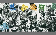 【中古】タオル・手ぬぐい(キャラクター) 全6種セット 墨式 タオル 「一番くじ ドラゴンボール -サイヤ人超決戦-」 J賞