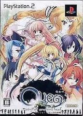 PS2-Que~エンシェントリーフの妖精~ (初回限定版 ソフト単品)