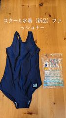 体操着・水着 体操着・水着