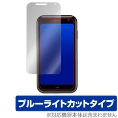 palm phone 未開封・新品 Amazon | 【整備済み品】 Palm Phone 3GB/32GB 防水 IP68 Oreo