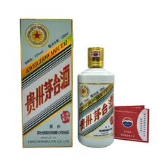 お値下げ❣️Kweichow Moutai 500ml 53% 箱入り Kweichow Moutai Yingbin 53% 500ml – From The Malt
