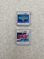 ポケットモンスター　3DS　ソフトのみ　2点