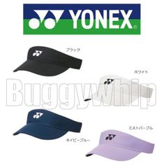 【生産終了】ウィメンズ サンバイザー ヨネックス YONEX テニス レディース バイザー 40085 2023新製品