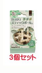 Item thumbnail for item 2c0ae327-a61a-4120-8dda-27d54342933b