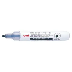 三菱鉛筆 ホワイトボードマーカー中字丸芯（1．4～2．2ｍｍ） 黒 PWB1204M.24のサムネイル