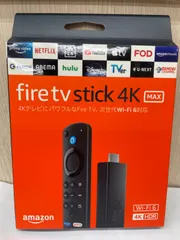 2024年最新】ファイヤースティック 4k maxの人気アイテム - メルカリ