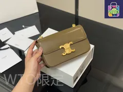 【今日特価】Celine セリーヌ アームバッグ トライウンフ レトロでセクシーかつ百搭な牛皮製