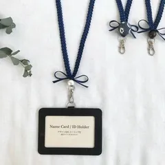 上品な組み合わせ♡コットンパールとネイビーのネックストラップ♡ケース付