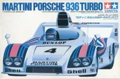 2025年最新】ポルシェ936 タミヤの人気アイテム - メルカリ