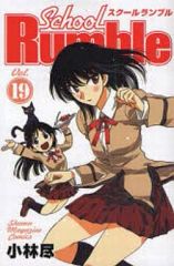 ♦︎ オリジナル版 懐かしの特撮ヒーロー大全1 1958～1967 CD】懐かしの特撮ヒーロー大全①1958-1967 オリジナル版 / 古本