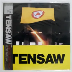 2025年最新】tensawの人気アイテム - メルカリ