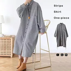 ロングシャツ レディース ストライプ ワンピース ロング丈 大きいサイズ シャツワンピース 長袖 羽織り ストタイプシャツ ワンピ 切り替え ドルマンスリーブ 体型カバー 着痩せ シャツ ロングワンピースxiaokb236