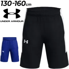 アンダーアーマー キッズ ショートパンツ 130-160cm 子供服 UNDER ARMOUR UAベースライン ショーツ ハーフパンツ バスケットボール バスパン スポーツウェア 男の子 女の子 子ども 運動 部活 短パン 半ズボン ずぼん ウェア ブランド