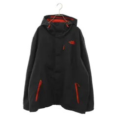 Cinder hotsell triclimate jacket