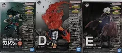 一番くじ 僕のヒーローアカデミア 死闘 ラストワン賞 D賞 E賞 3種セット　まとめ売り