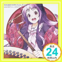 2025年最新】笹目ヤヤの人気アイテム - メルカリ