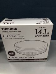TOSHIBA　LEDユニットフラット　LDF14L-H-GX53/3