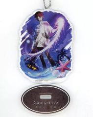 [중고] 잡화 다자이 오사무 (검은 시대) [문호 스트레이 독스 미오 개 괴기담 × COLLABO CAFE HONPO 등신 아크릴 스탠드 키홀더 제 1 탄]