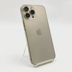 2025年最新】iphone 13 pro max 512gbの人気アイテム - メルカリ