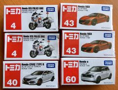 ホンダ トミカ5台セット シビック&プレリュード&NBOX メーカー特注品