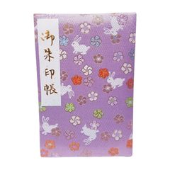 市松模様 京伏見千華帖の御朱印帳 膨らし表紙 鱗柄 Ｌサイズ18x12cm