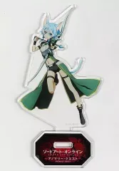 販売終了 ソードアート・オンライン XL アノマリー・クエスト 販売終了 ソードアート・オンライン XL アノマリー・クエスト
