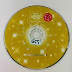 東京ディズニーランド エレクトリカルパレード・ドリームライツ 『ファインディング・ニモ』と『モンスターズ・インク』も活躍中！／ディズニー／オムニバス