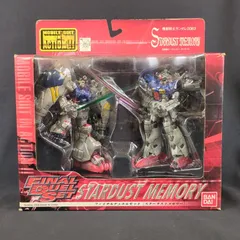 【希少品・未開封品】 バンダイ MS in ACTION!!  モビルスーツ イン アクション 機動戦士ガンダム0083 スターダストメモリー  ファイナルデュエルセット〔スターダストメモリー〕