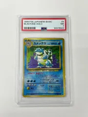 ◆【PSA10】カメックス　25th 旧裏仕様　復刻版 PSA10】カメックス (25th) PROMO PROMO 003/025の通販 土日祝休