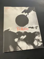 【走馬灯のように・釜ヶ崎2000・2014】須田一政 　サイン入★値下げしました 走馬灯のようにー釜ヶ崎2000・2014 - 須田一政 | shashasha 写々