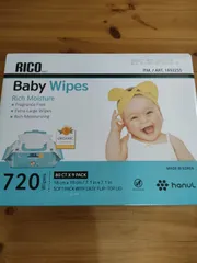 2024年最新】baby wipesの人気アイテム - メルカリ