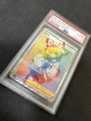 2023年最新】クララ hr psa10の人気アイテム - メルカリ