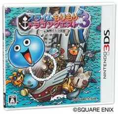 【中古】ニンテンドー3DSソフト スライムもりもりドラゴンクエスト3 大海賊としっぽ団