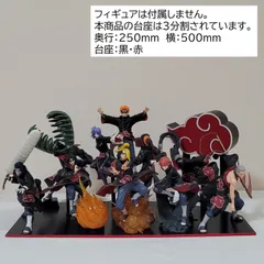 暁 フィギュア 全11種 2025年最新】ナルト 暁 フィギュアの人気アイテム - メルカリ