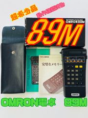 5.OMRON 89M オムロン エイト ポケット電卓 中古品 動作確認済み