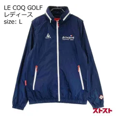 LE COQ GOLF ルコックゴルフ 2WAY ナイロンジャケット ネイビー系 L [240101148059]