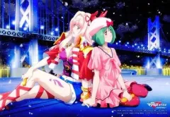 【中古】下敷き 劇場版マクロスF 虚空歌姫-イツワリノウタヒメ- 下敷き シェリル＆ランカ マクロスエースVol.004特別付録