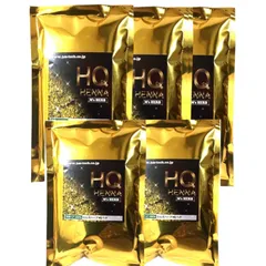 天然１００%手選別HQ（ハイクオリティ）ヘナ　１００g×５パック オンライン で 販売コスメ・美容 - 天然100%手選別HQ（ハイ