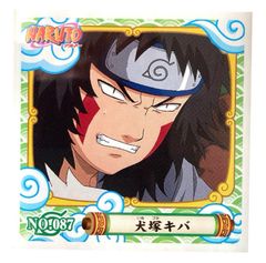 NARUTO ナルトカードグミ　木ノ葉学園　サスケ　プラスチックカード NARUTO プラスチック カード グミ うちはサスケ ②⑨-① - メルカリ