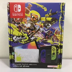 2025年最新】Nintendo Switch(有機ELモデル) スプラトゥーン3 2025年最新】Nintendo Switch(有機ELモデル) スプラトゥーン3