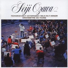 チャイコフスキー:交響曲 第4番 【CD、音楽 中古 CD】レンタル落ち