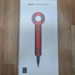 2025年最新】dyson supersonic ionic hd08の人気アイテム - メルカリ