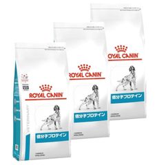 【3袋セット】ロイヤルカナン 食事療法食 犬用 低分子プロテイン ドライ 1kg
