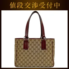 グッチ トートバッグ ec-22664 ベージュ レッド 1130119