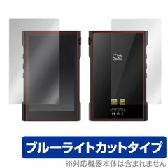 【超美品】shanling m3x 付属品完備　ケース2種つき 2025年最新】shanling m3xの人気アイテム - メルカリ