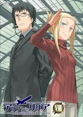 アリソンとリリア 初回版　全9巻セット　全巻　DVD アリソンとリリア 初回版 全9巻セット 全巻 DVD Amazon.co.jp