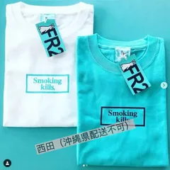 Fr2 tシャツ 月桃の人気アイテム - メルカリ